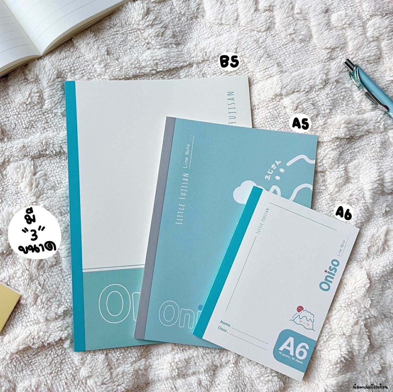 สมุดโน้ตสันกาว Oniso Fujisan Collection