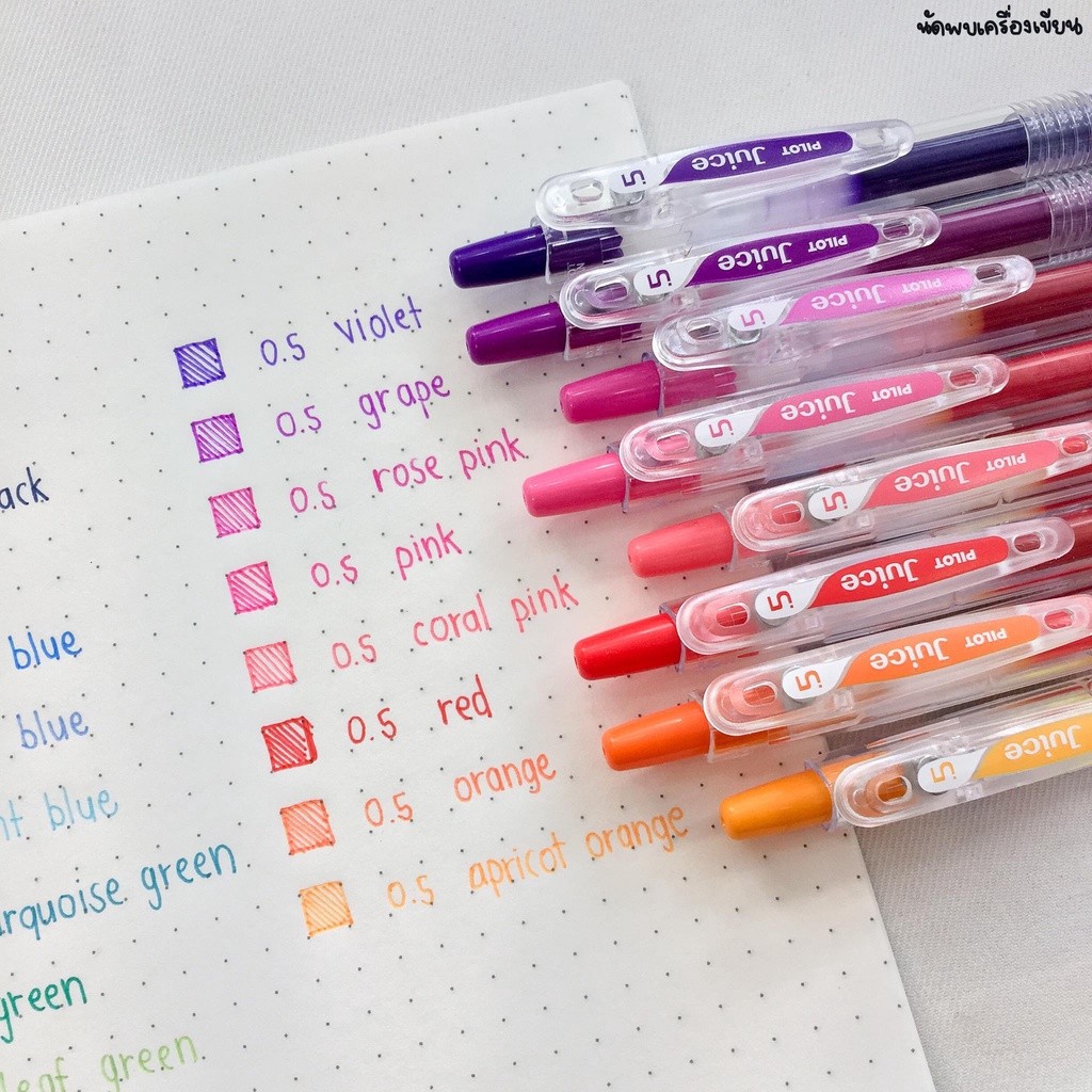 PILOT Juice ปากกาเจล ขนาด 0.38 0.5 0.7 และ 1.0 mm ของแท้นำเข้าจากญี่ปุ่น