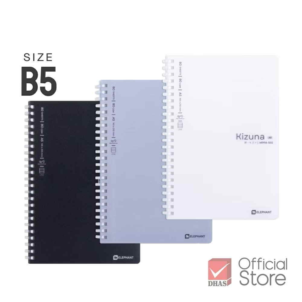 สมุดสันห่วงพลาสติก A5 และ B5 ตราช้าง Kizuna