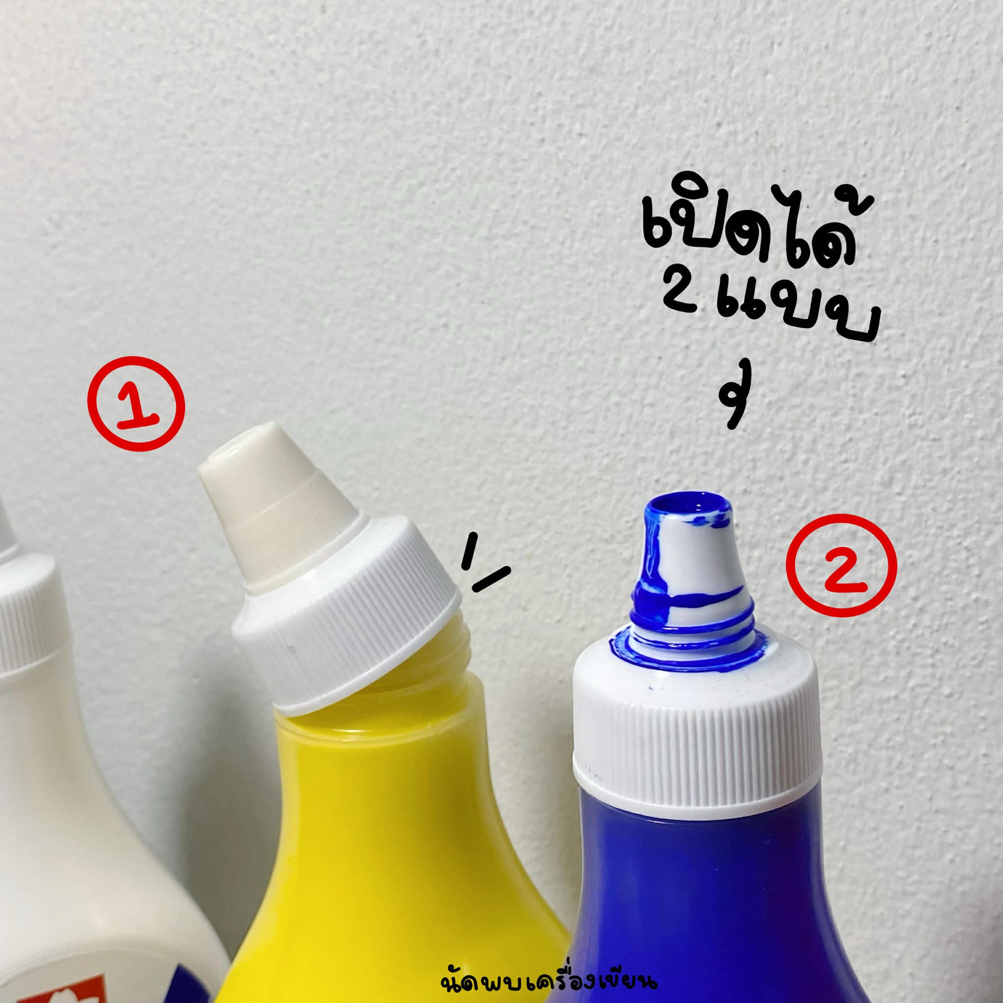 สีอะคริลิค SAKURA WaterProof Mono Acrylic Color ขนาด 420ml.