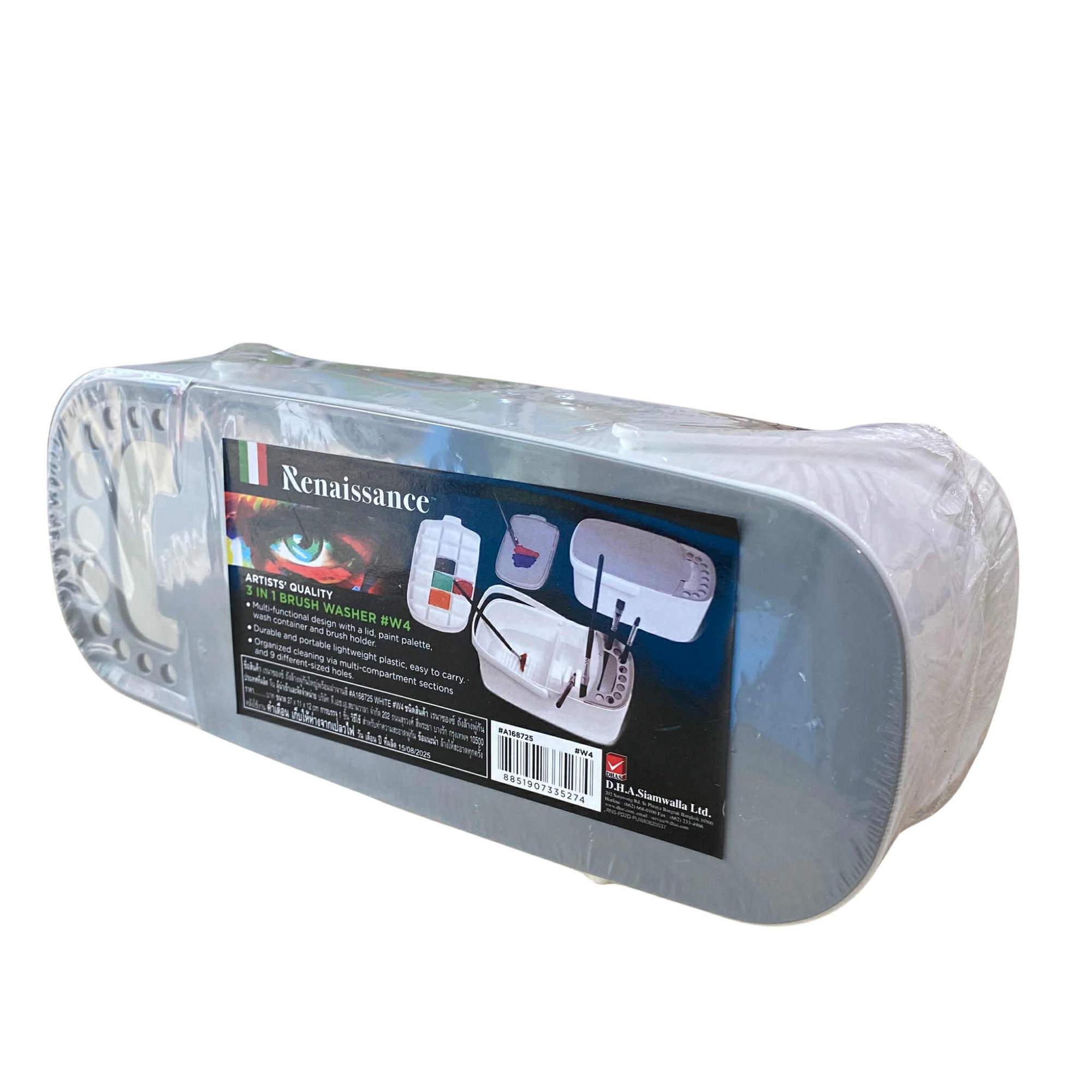 ถังล้างพู่กัน renaissance Brush Washer