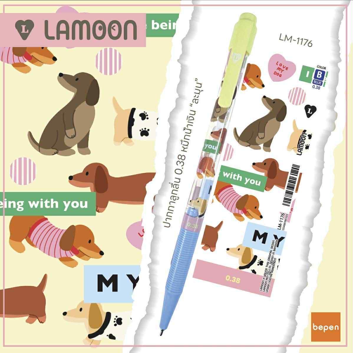 ปากกาลูกลื่น หมึกน้ำเงิน LAMOON หัว 0.38 MM Big Apple With Love