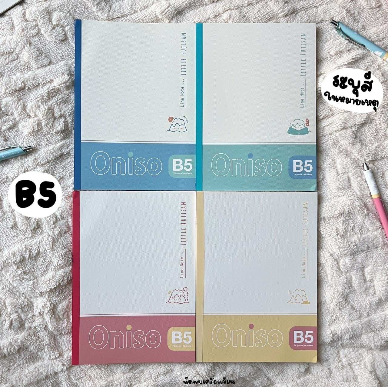 สมุดโน้ตสันกาว Oniso Fujisan Collection