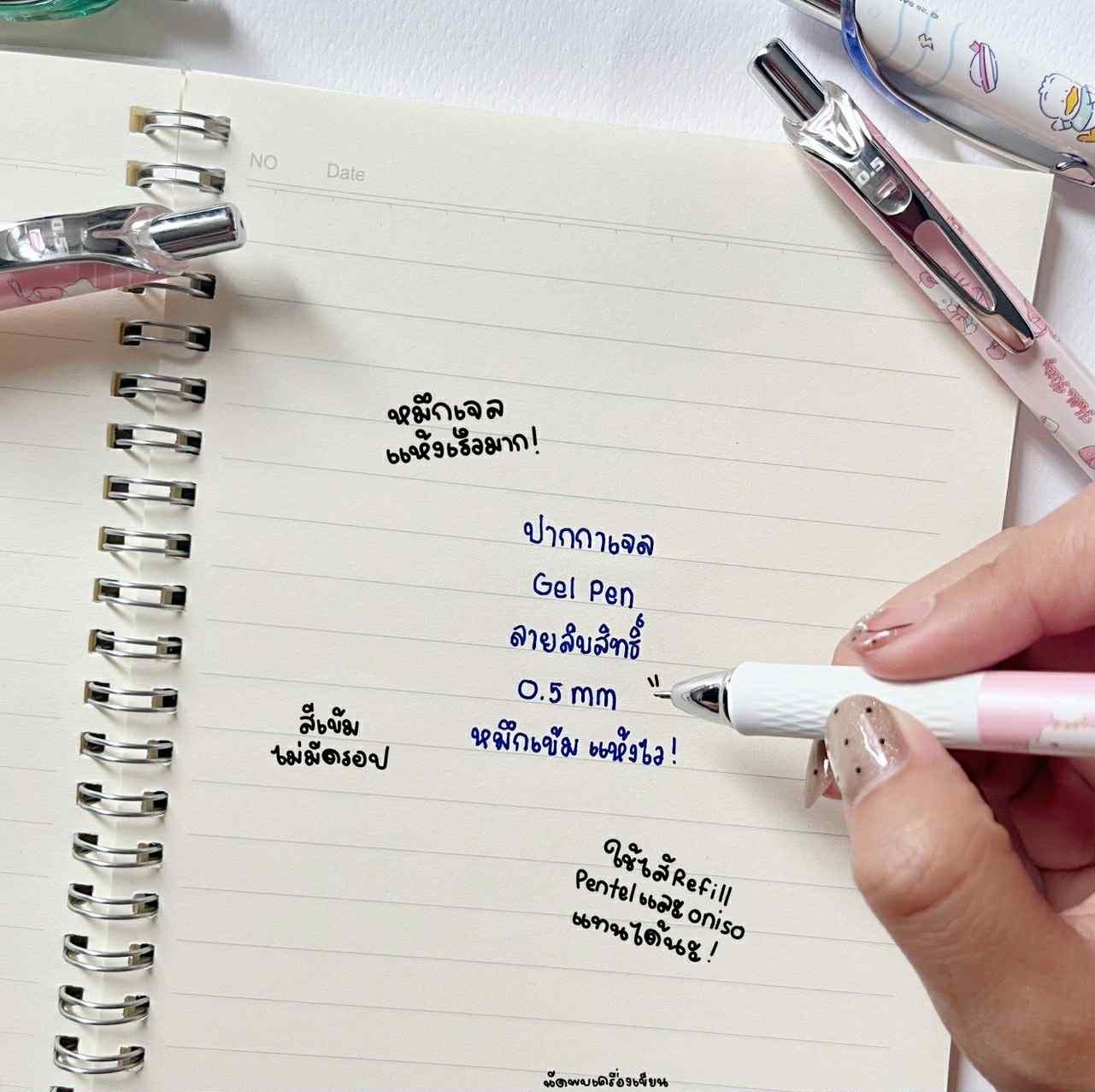 ปากกาเจล Sanrio 0.5 mm Kitty Gudetama Hapidanbui Cogimyun Marumofubiyori