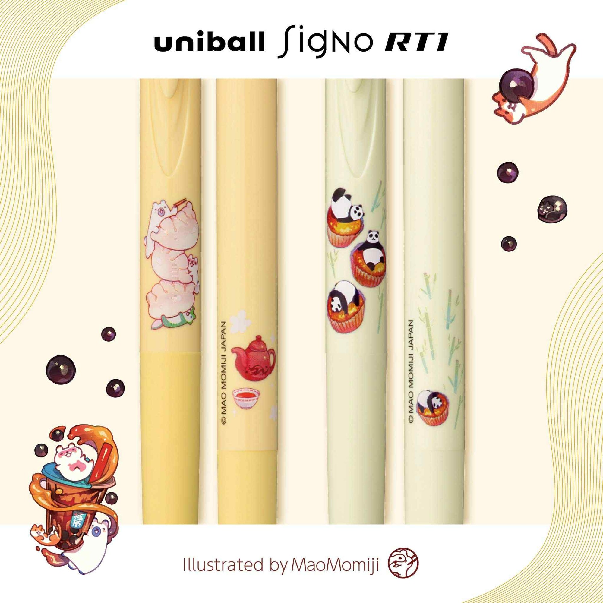 ปากกาเจลกันน้ำ Uni Signo RT1 Mao Momiji Limited Edition ลิขสิทธิ์แท้จาก Japan