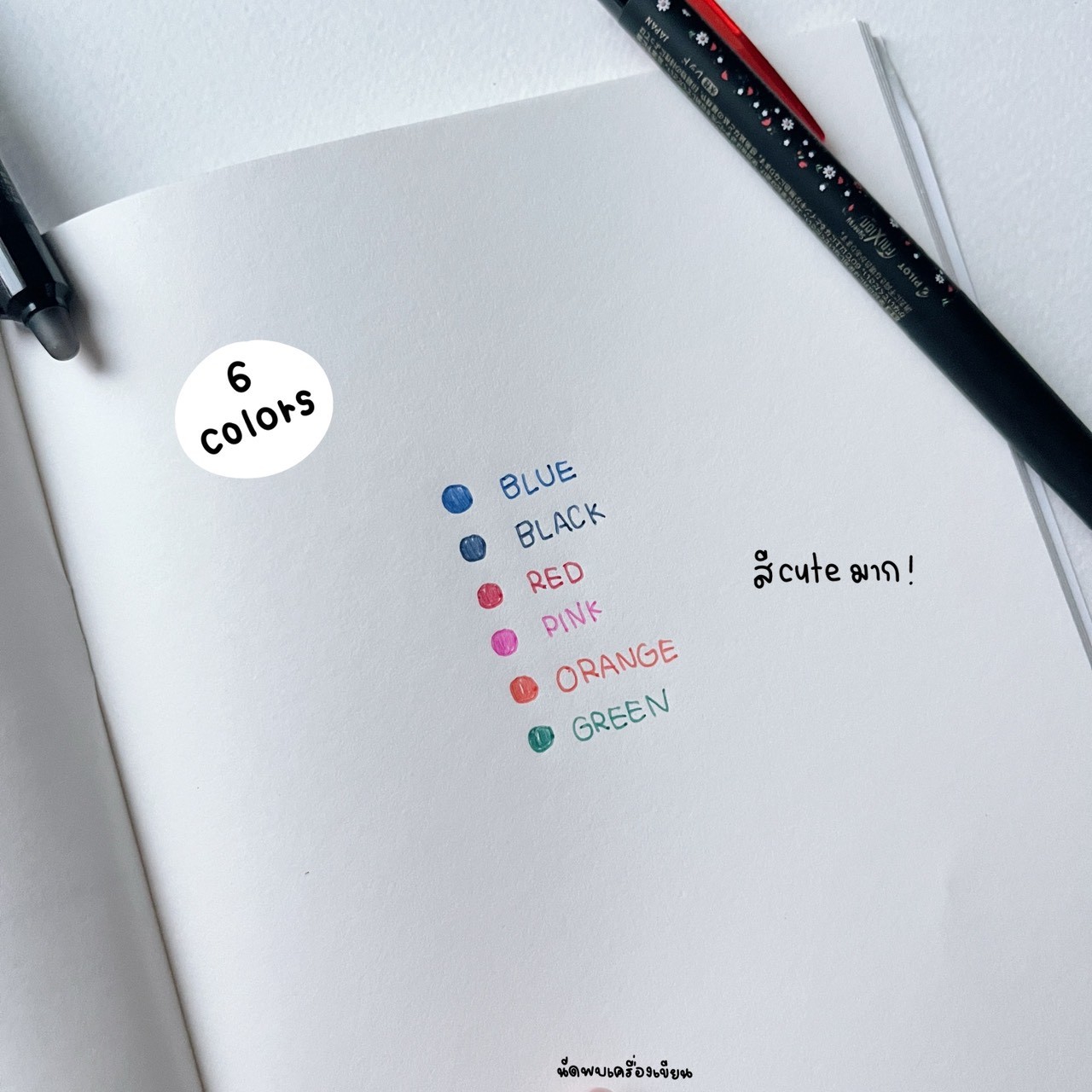 ชุดปากกาลบได้ Pilot Frixion Synergy x Anna sui ของแท้นำเข้าจากญี่ปุ่น