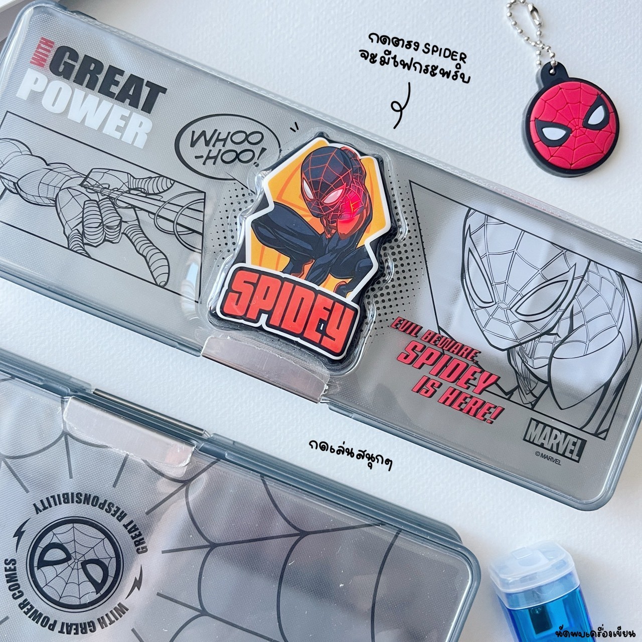 กล่องดินสอ เปิดได้ 2 ด้าน มีไฟ Spider Man