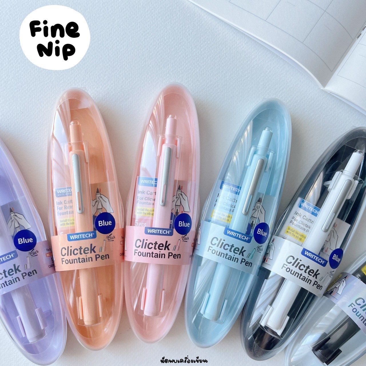 ปากกาหมึกซึม แบบกด Writech Clictek Fountain Pen