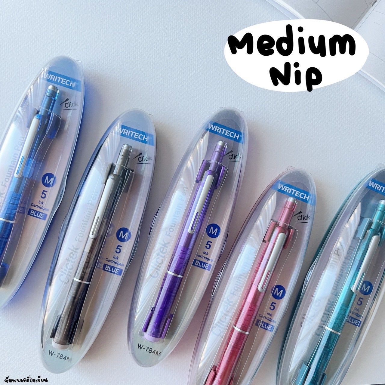 ปากกาหมึกซึม แบบกด Writech Clictek Fountain Pen