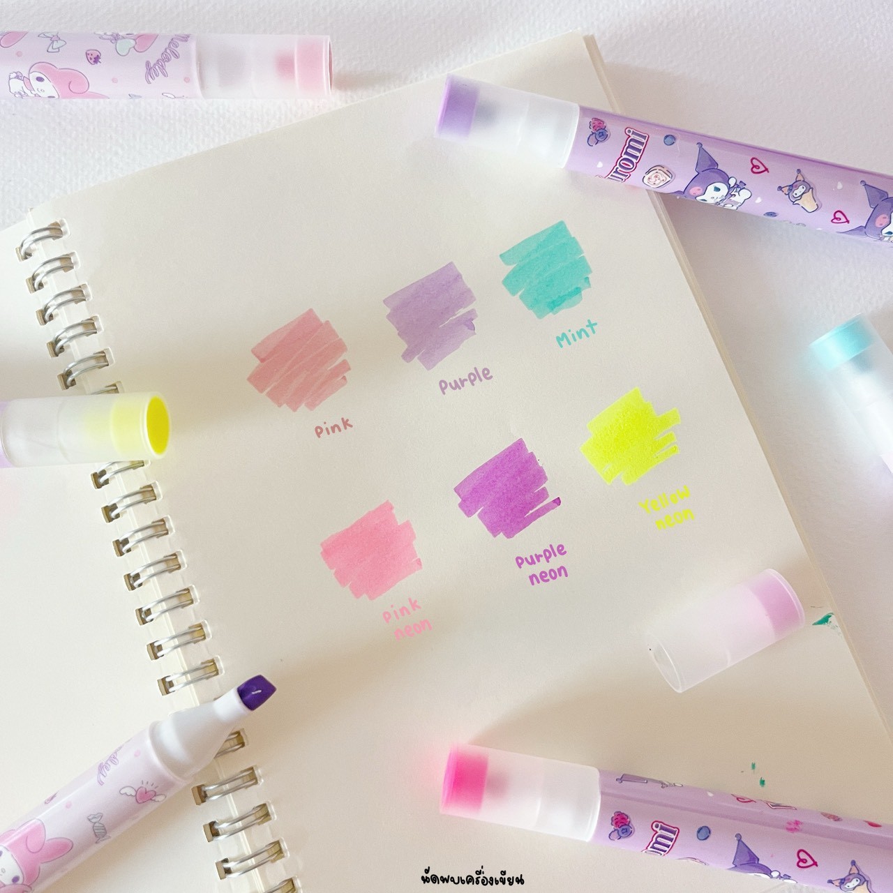 ชุดปากกาเน้นข้อความ Kuromi & My melody