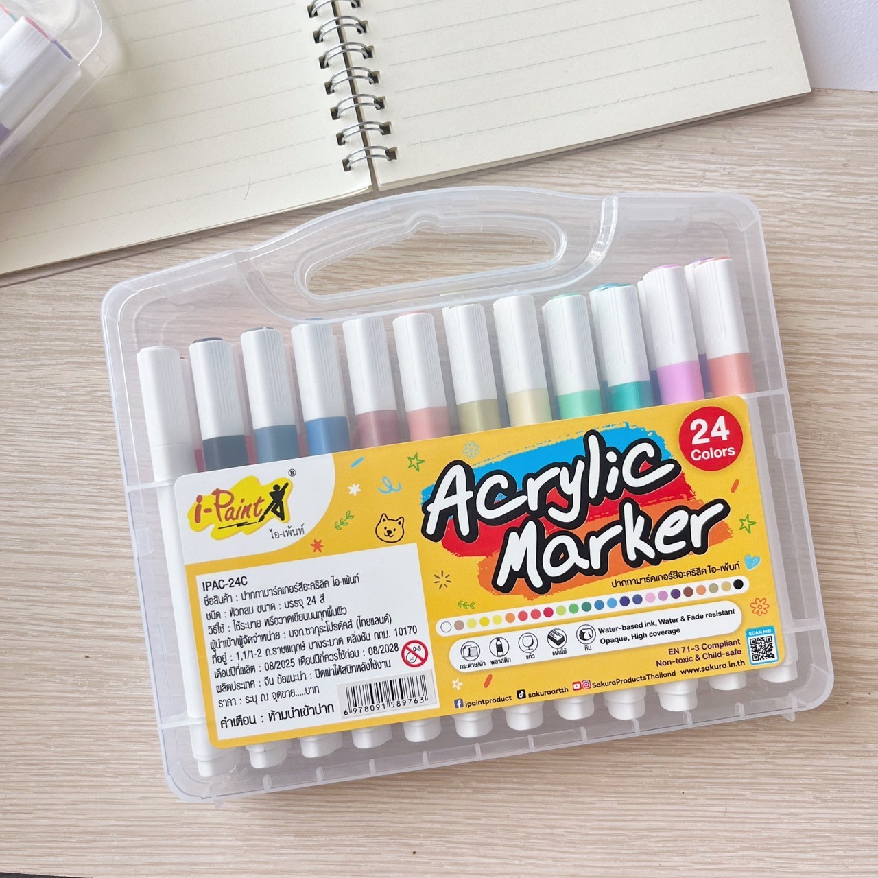 ปากกามาร์คเกอร์สีอะคริลิค Acrylic Marker 12 สี, 24 สี หมึกกันน้ำ ปลอดสารพิษ