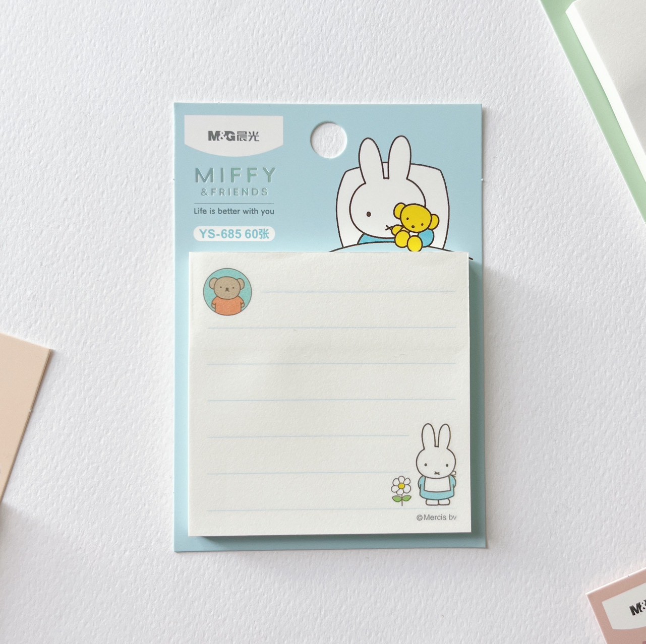 Sticky Note ลายการ์ตูน Miffy & Friends (YS-685)