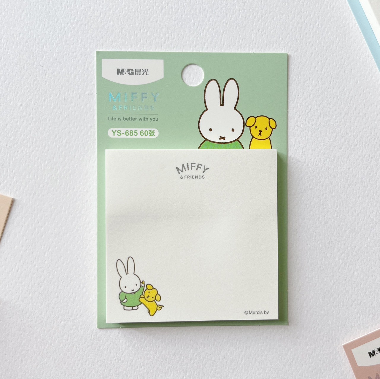 Sticky Note ลายการ์ตูน Miffy & Friends (YS-685)