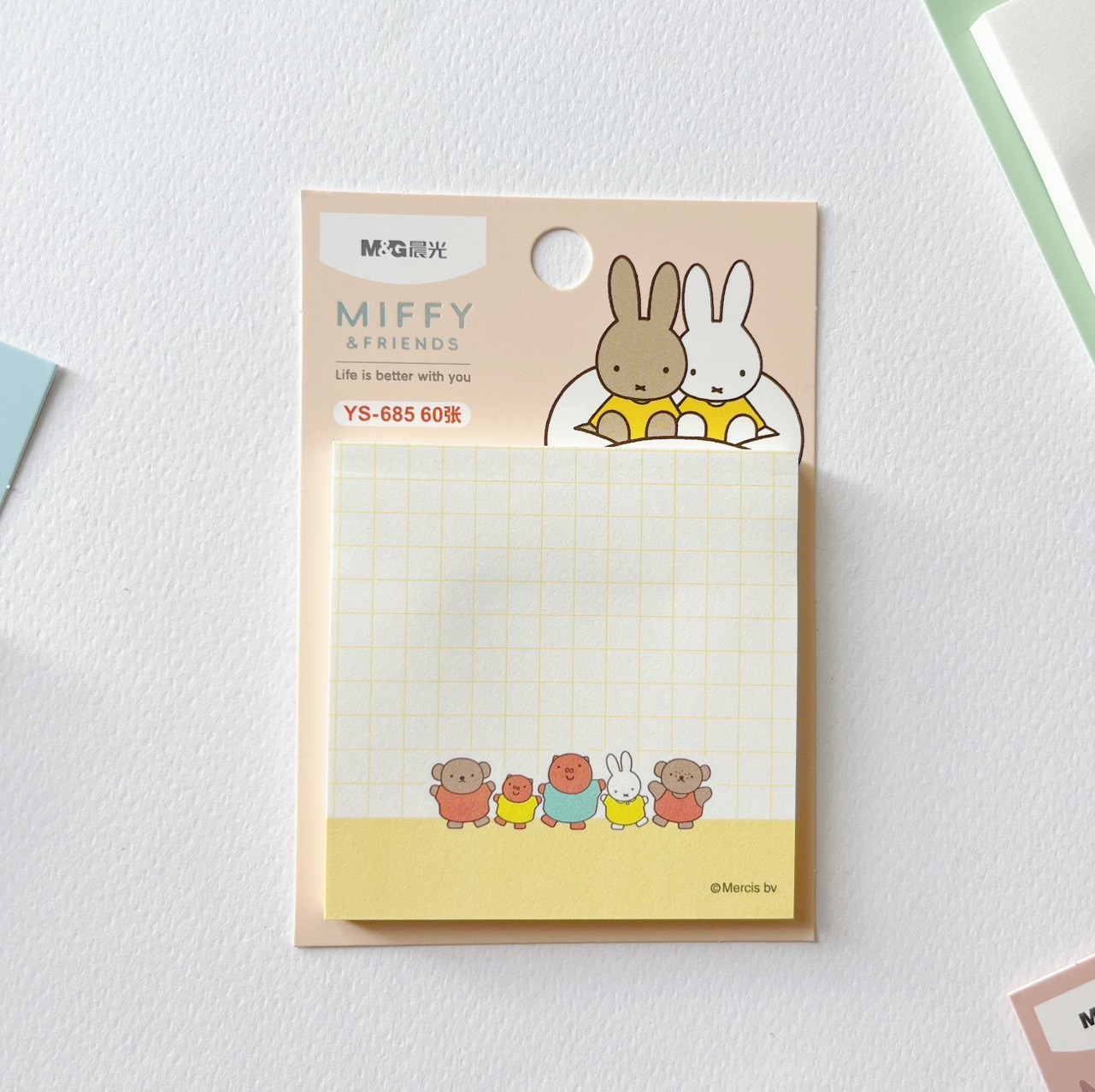 Sticky Note ลายการ์ตูน Miffy & Friends (YS-685)