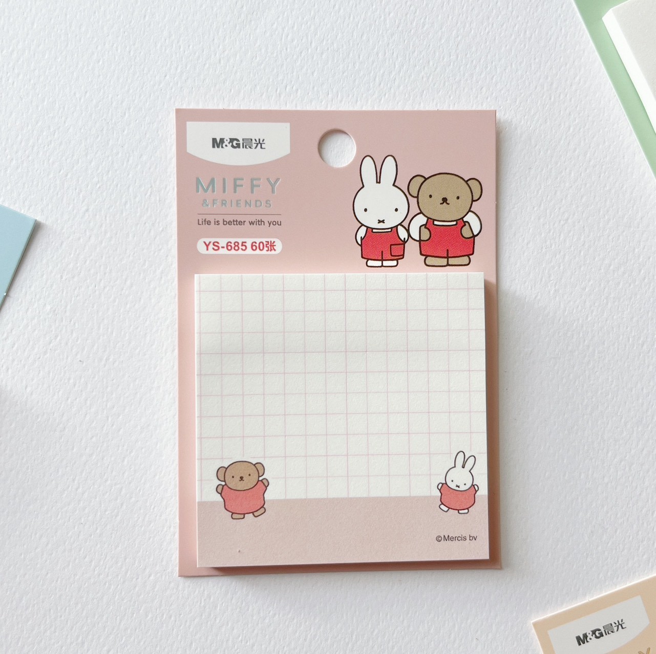 Sticky Note ลายการ์ตูน Miffy & Friends (YS-685)
