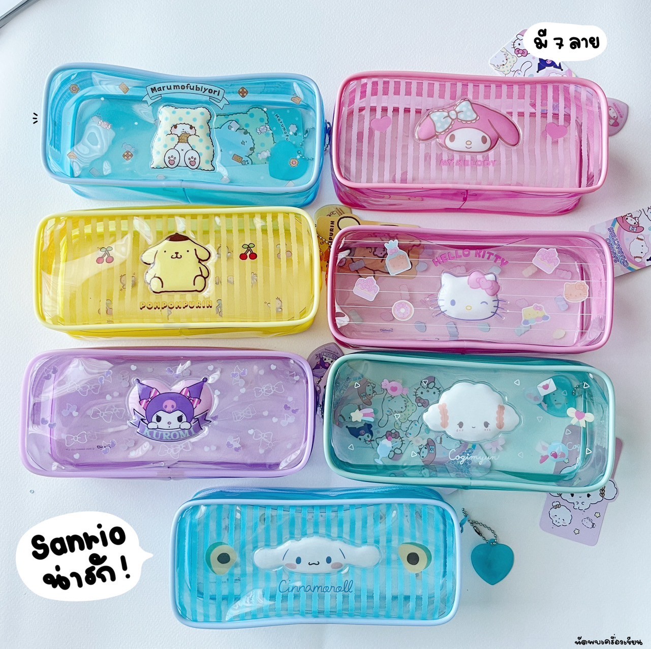 กระเป๋าดินสอ PVC กันน้ำ ลิขสิทธิ์แท้