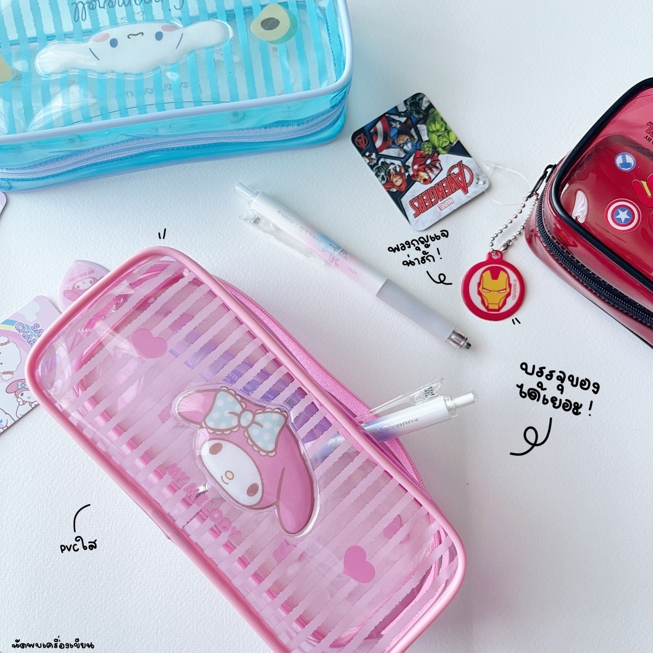 กระเป๋าดินสอ PVC กันน้ำ ลิขสิทธิ์แท้