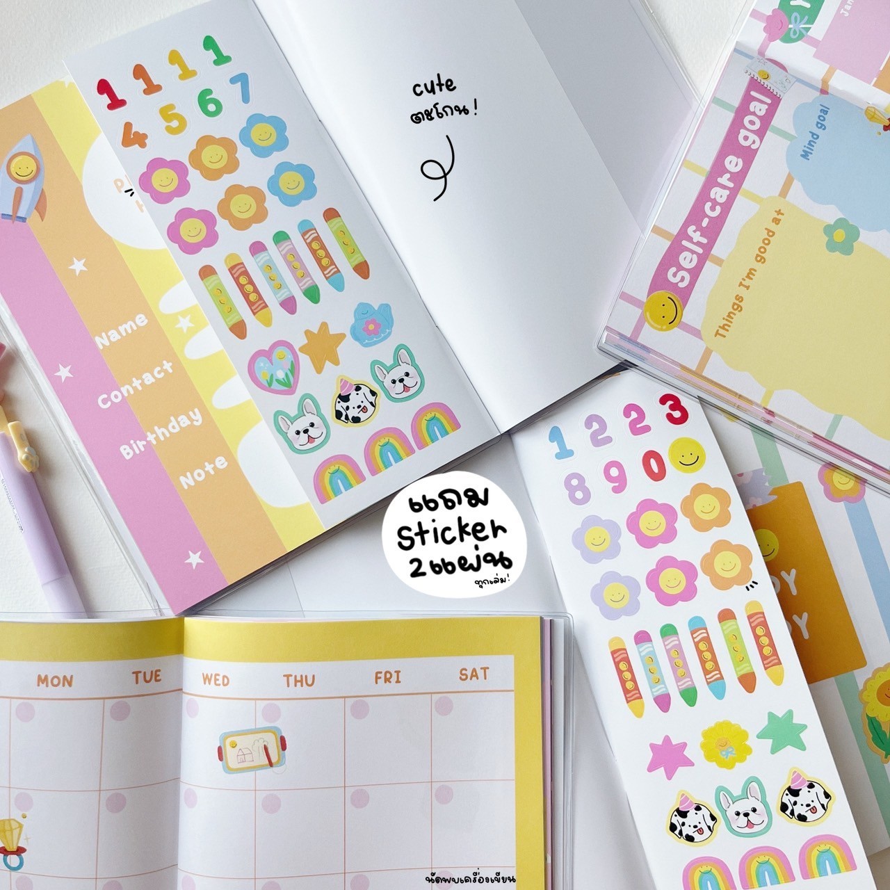 สมุดแพลนเนอร์ Monthly Planner allwrite หุ้มปกใสอย่างดี