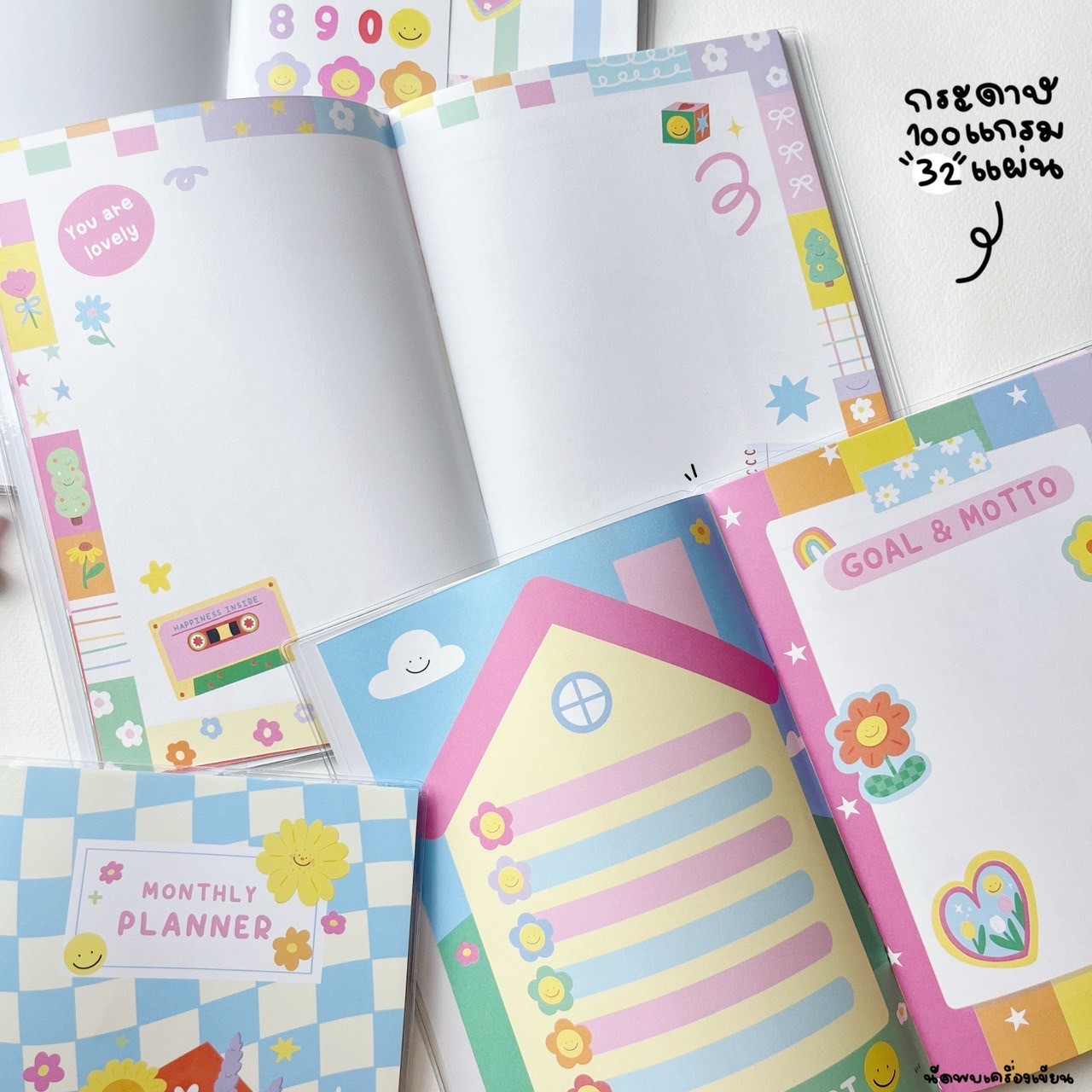 สมุดแพลนเนอร์ Monthly Planner allwrite หุ้มปกใสอย่างดี