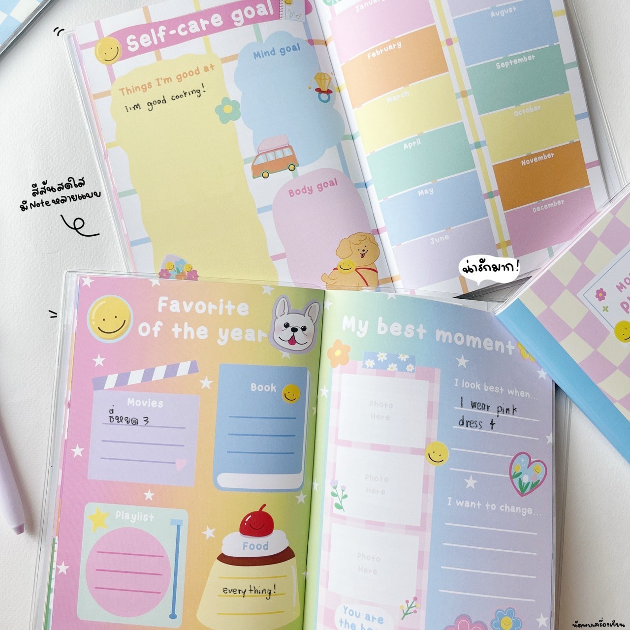 สมุดแพลนเนอร์ Monthly Planner allwrite หุ้มปกใสอย่างดี