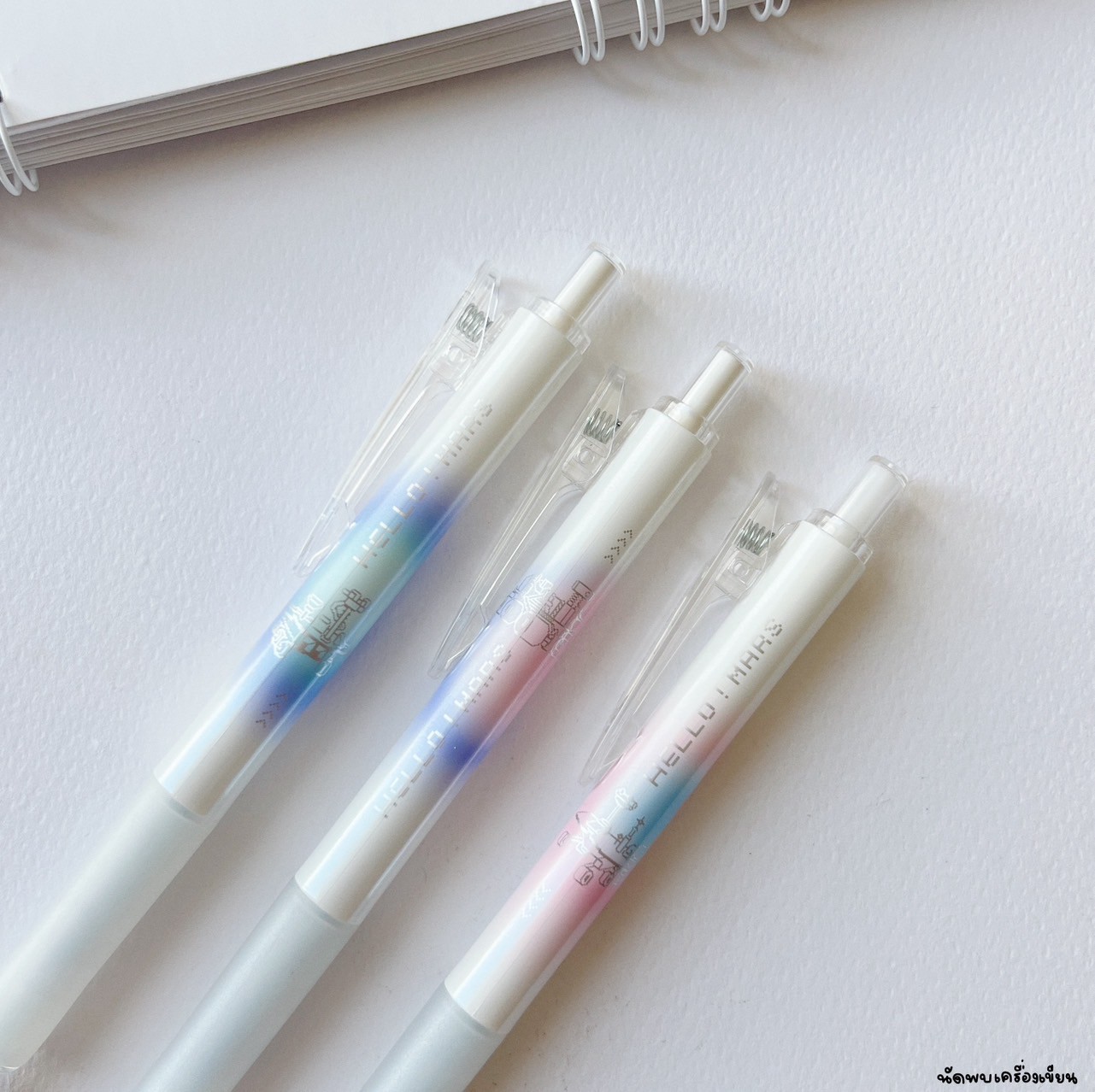 ปากกาเจล Hello Mars 0.5mm M&G หัวปากกา CS-tips