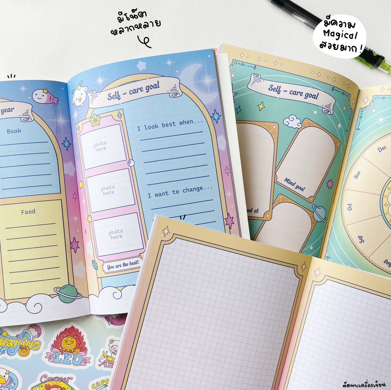 สมุดโน้ตแพลนเนอร์ 2569 มีวันหยุดไทย Planner Book 2026 Kakao