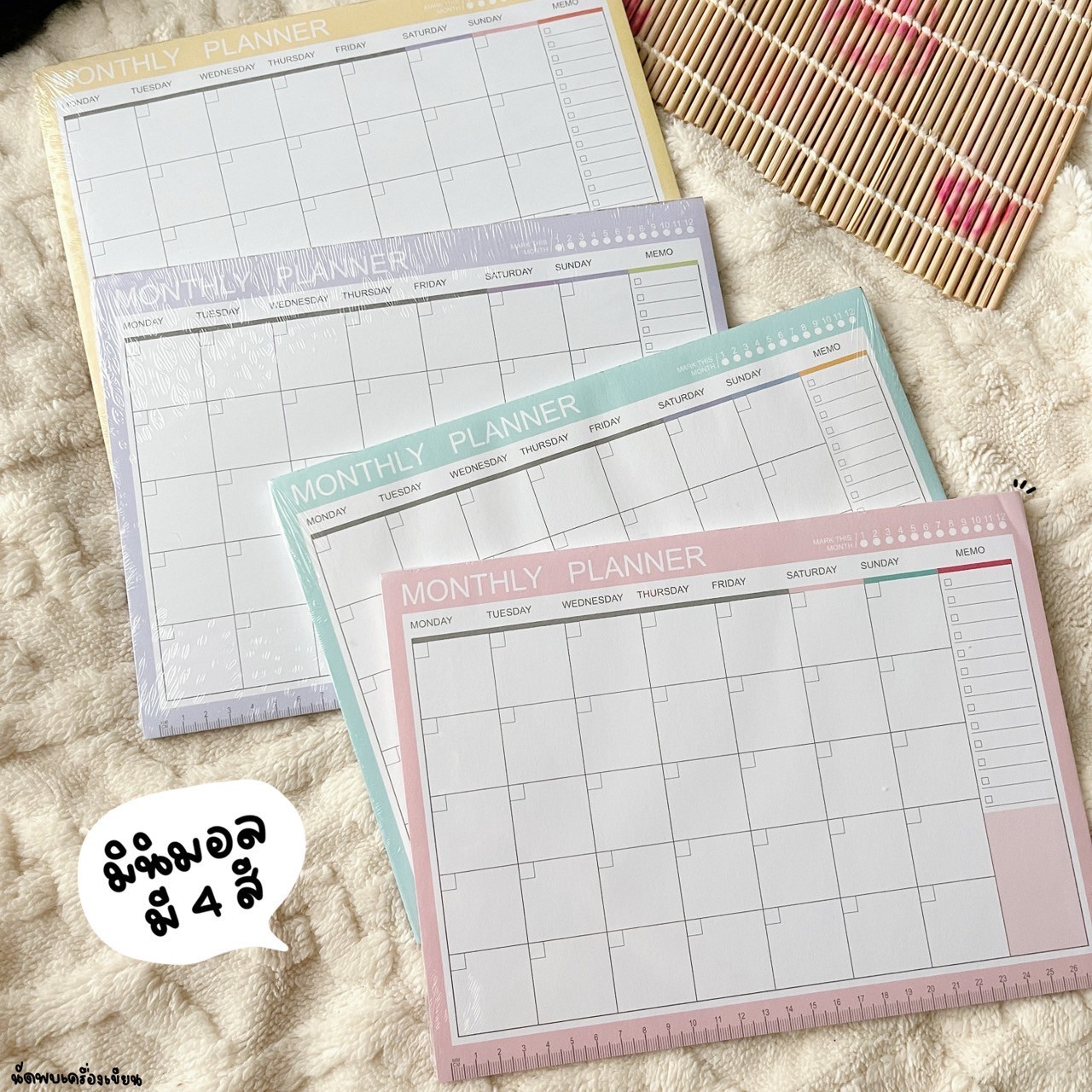 กระดาษโน้ต แพลนเนอร์ Monthly Planner A4