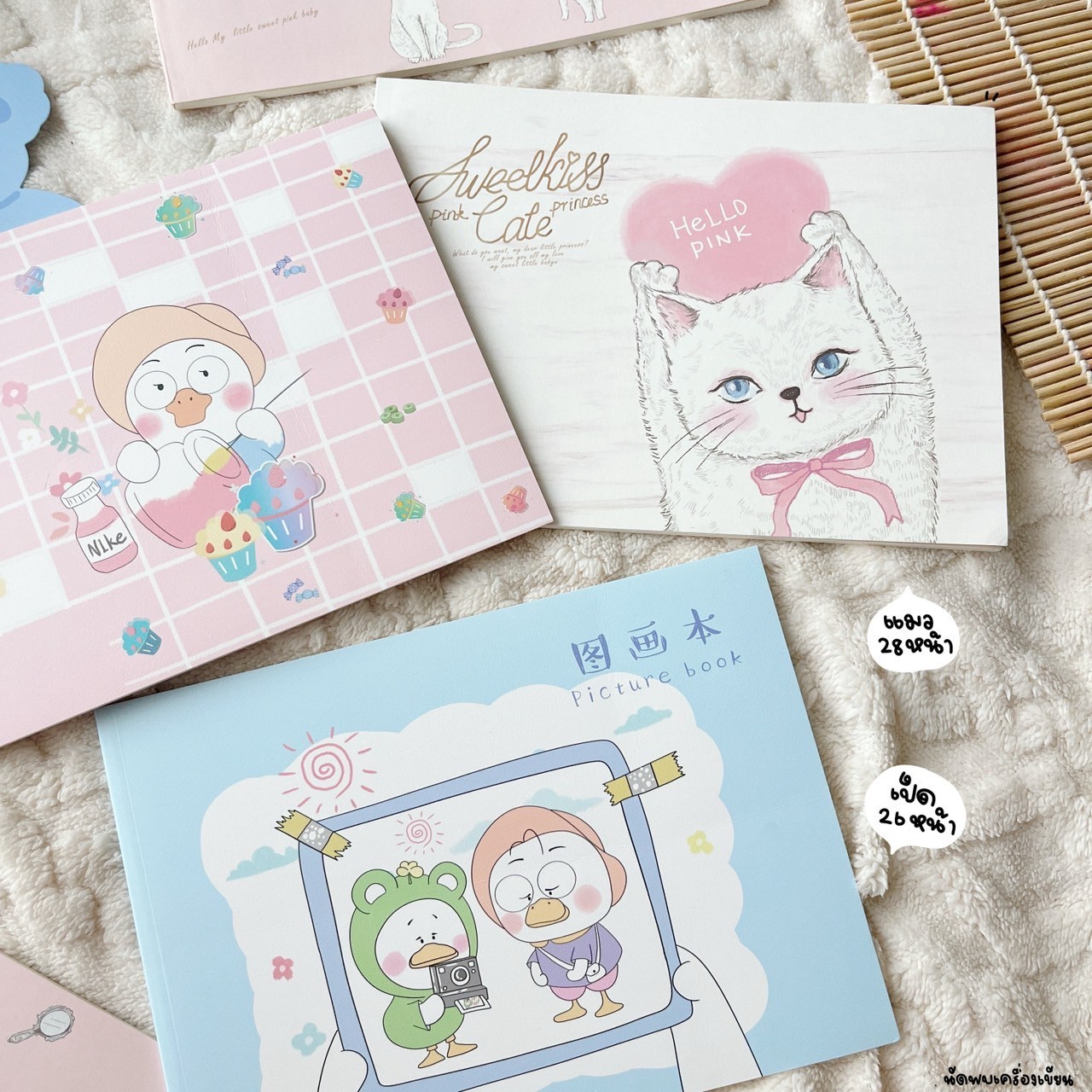 สมุดวาดรูป ขนาด 21x29cm ปกน้องแมว