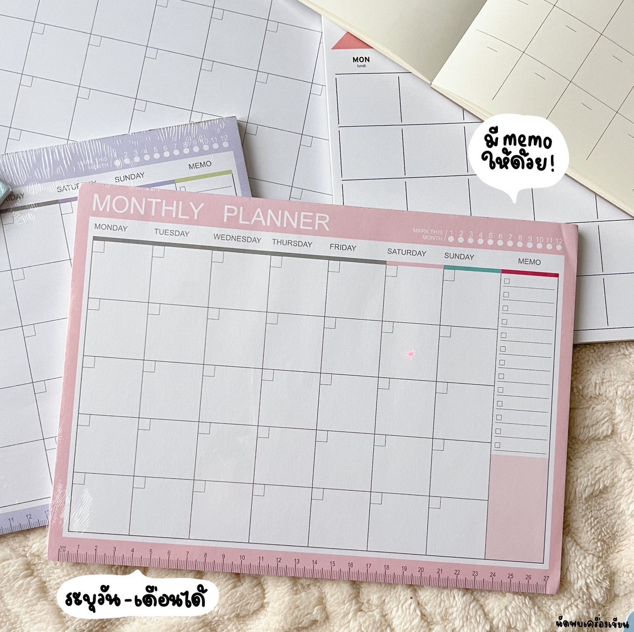 กระดาษโน้ต แพลนเนอร์ Monthly Planner A4