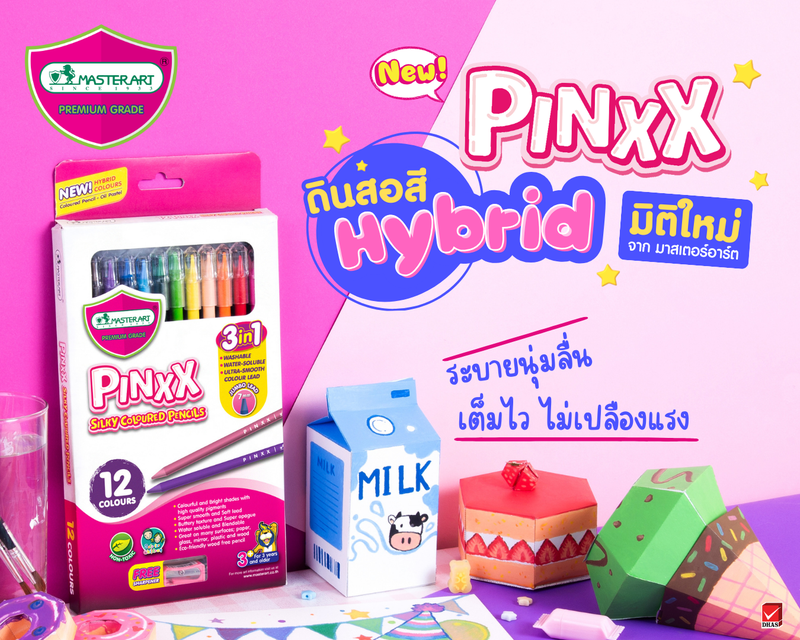 ดินสอสี Hybrid รุ่น PINXX SILKY COLOURED PENCIL 12สี 3in1