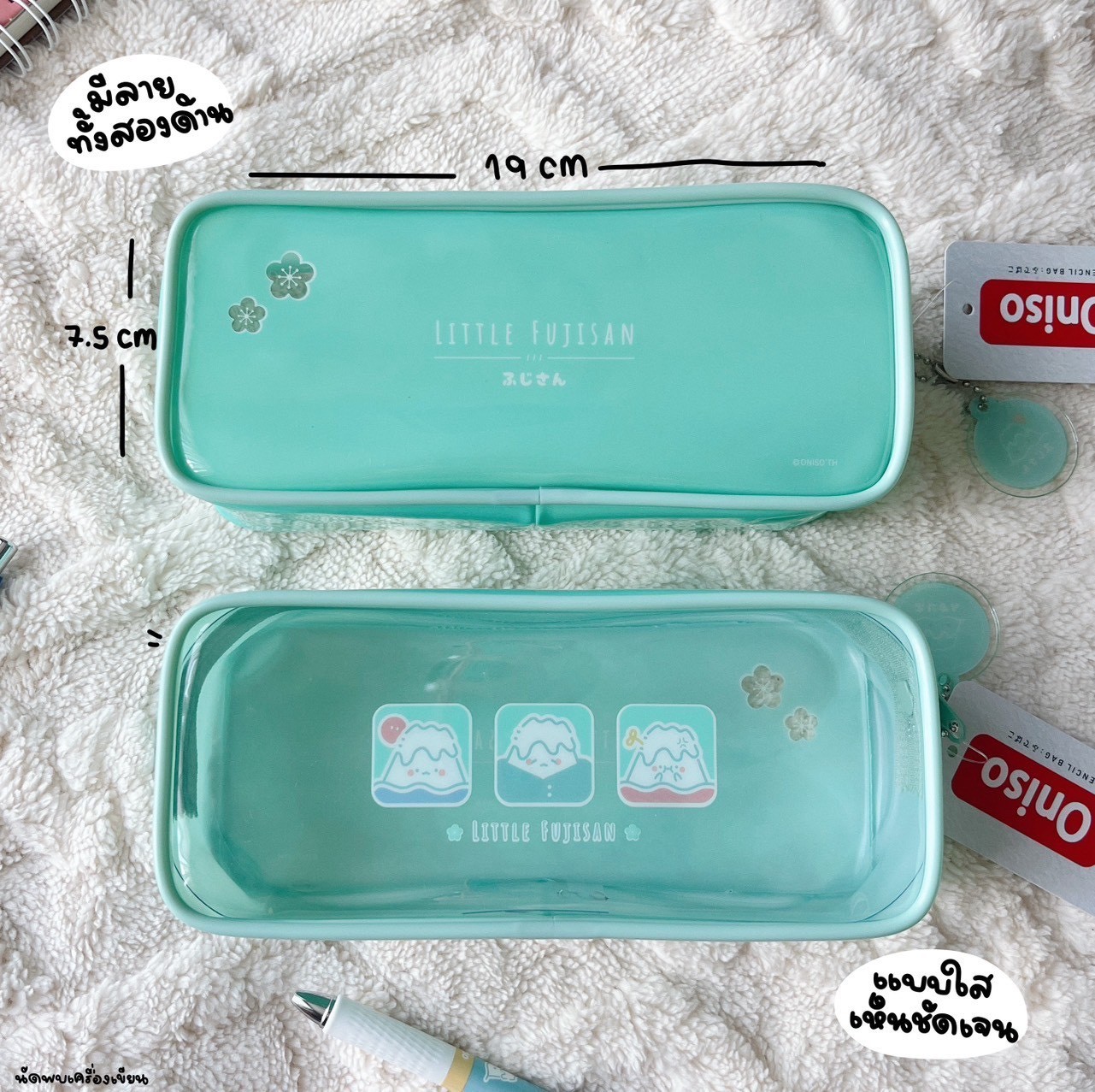 กระเป๋าดินสอ PVC กันน้ำ Oniso Fujisan Collection