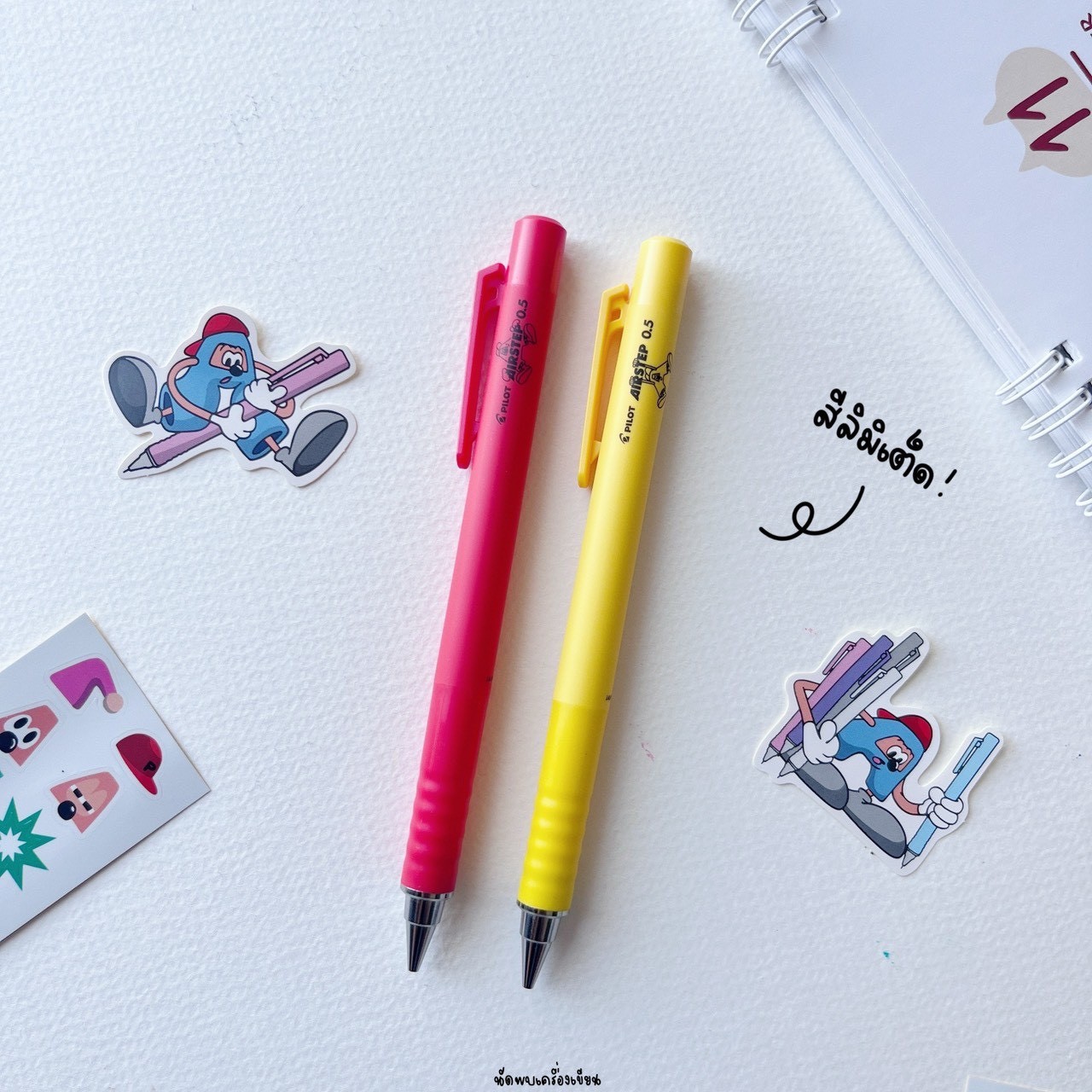 PILOT ดินสอกด AIRSTEP ขนาด 0.5 มม.