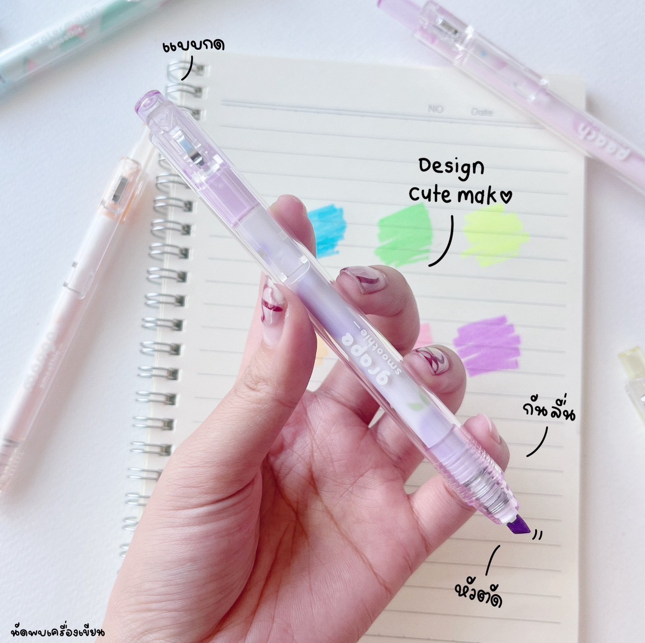 ปากกาไฮไลท์ แบบกด กลิ่นผลไม้ Smoothie Highlight Oniso