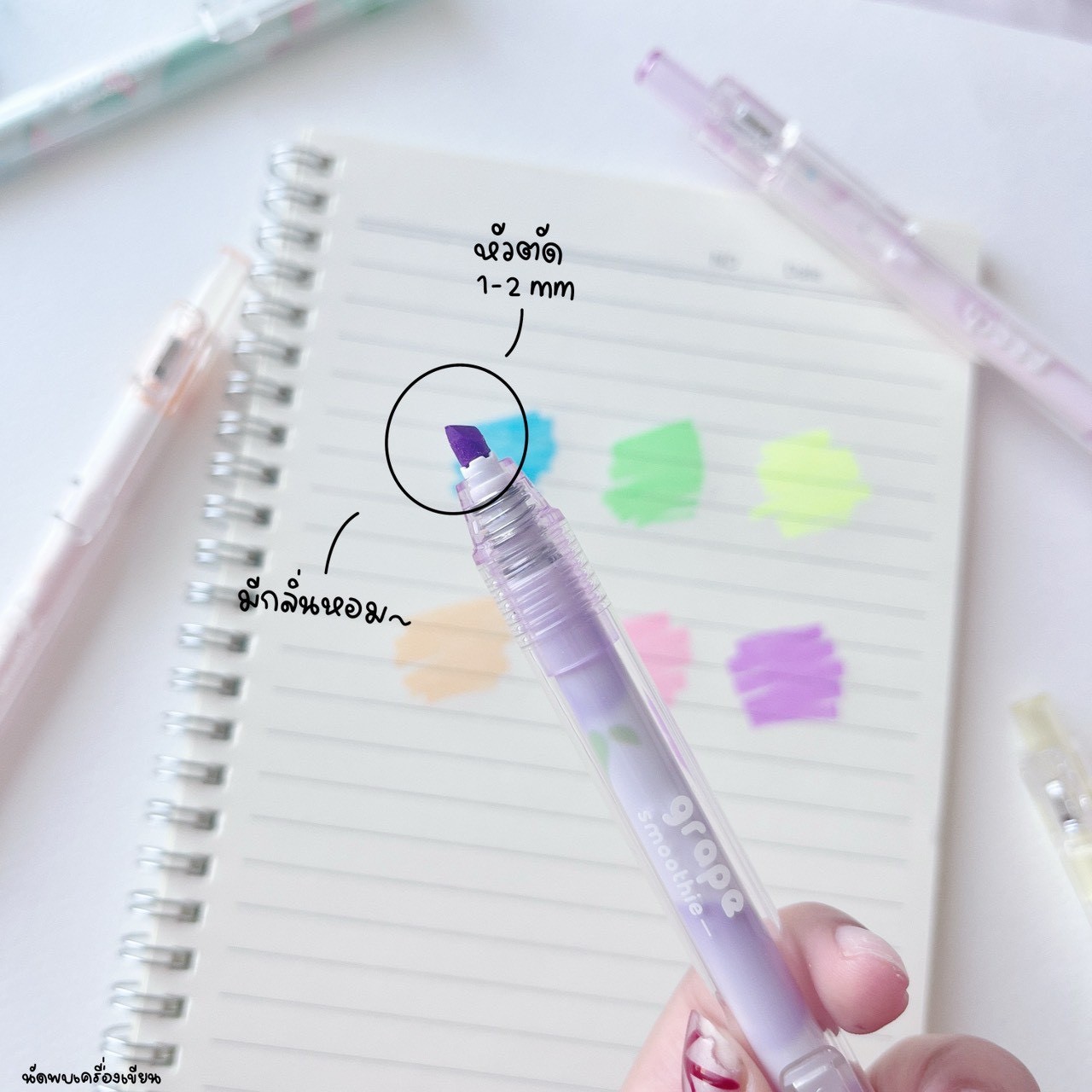 ปากกาไฮไลท์ แบบกด กลิ่นผลไม้ Smoothie Highlight Oniso