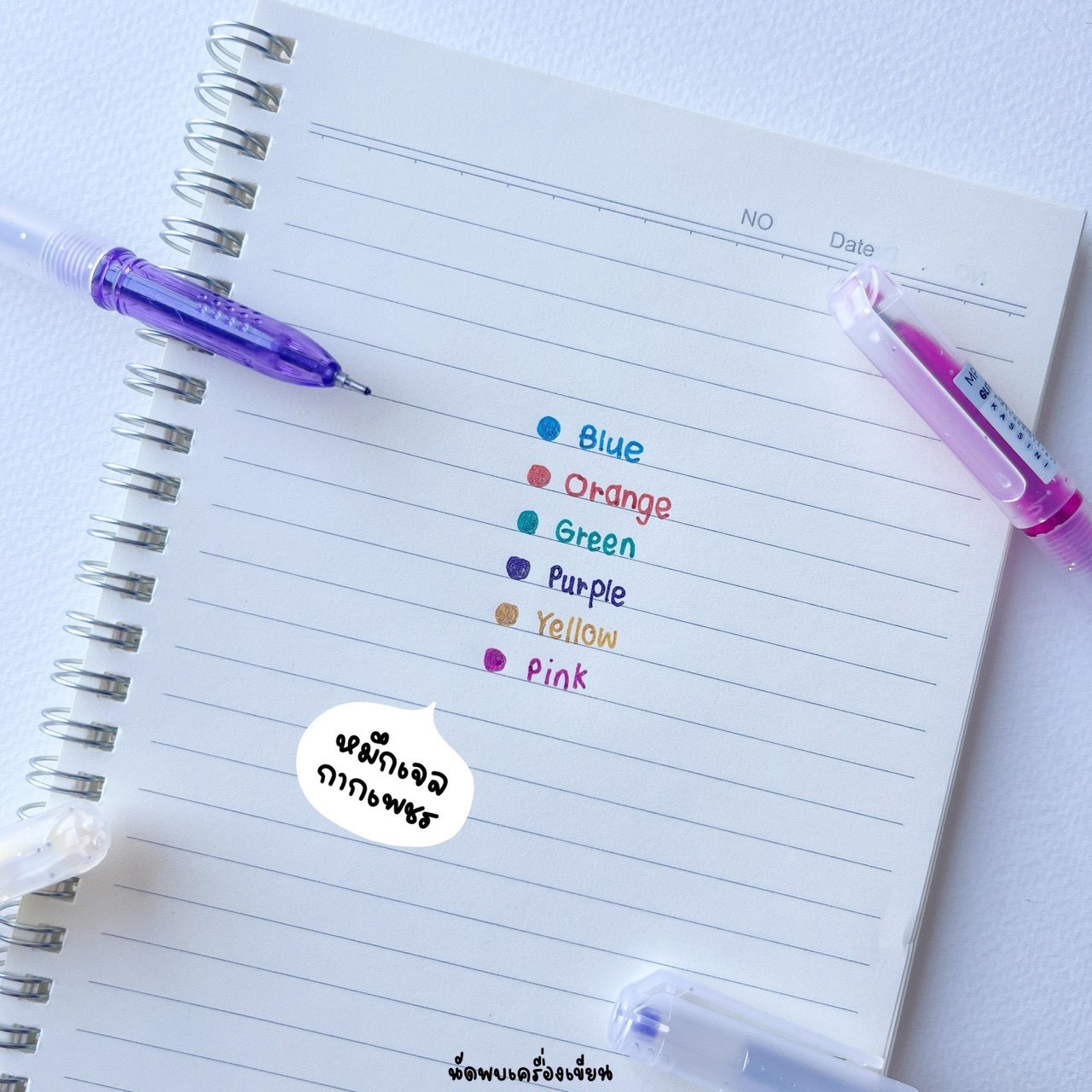 ชุดปากกาเจลสี Maples Candy & Glitter