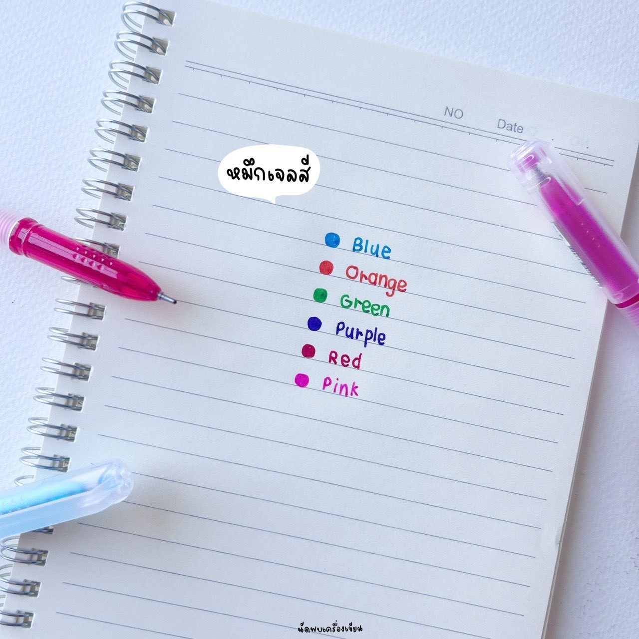 ชุดปากกาเจลสี Maples Candy & Glitter