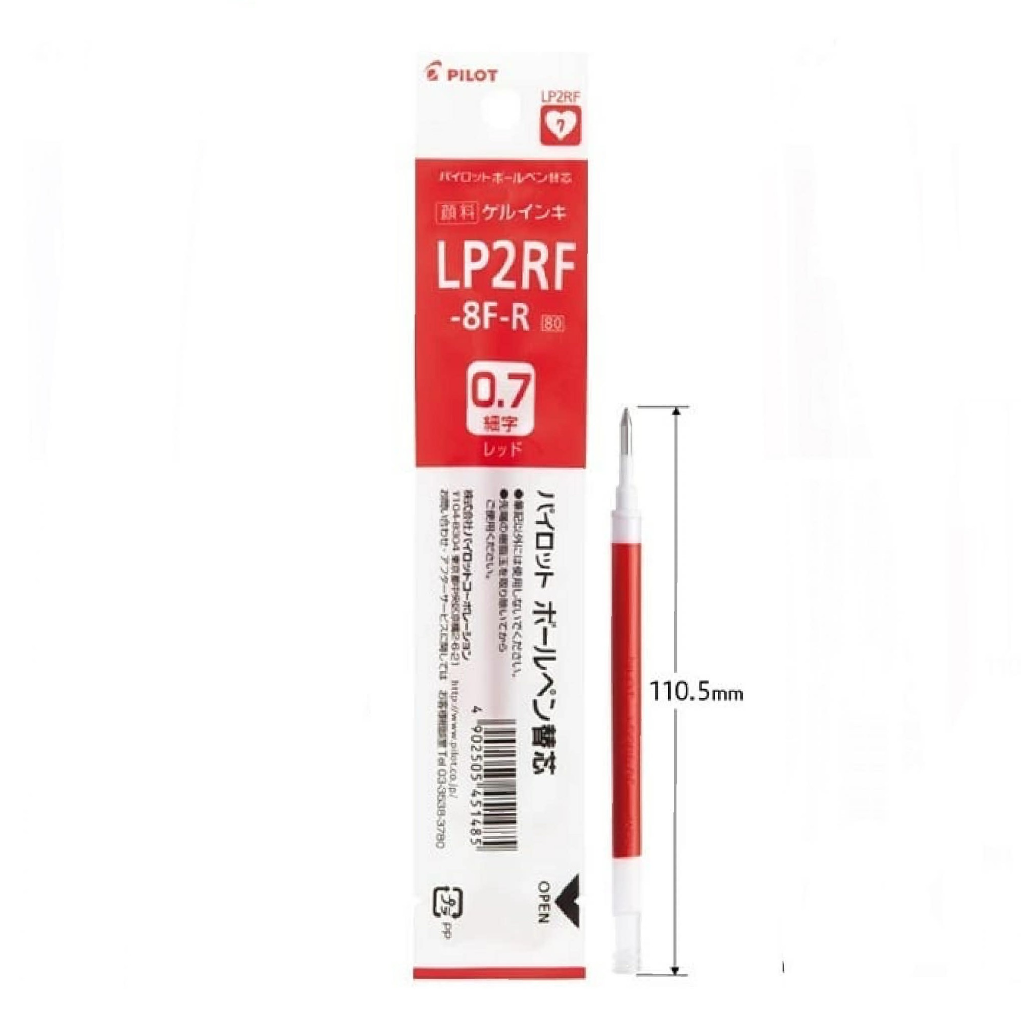 ไส้ปากกา PILOT Juice 0.5 และ 0.7 LP2RF-8F (1ไส้)