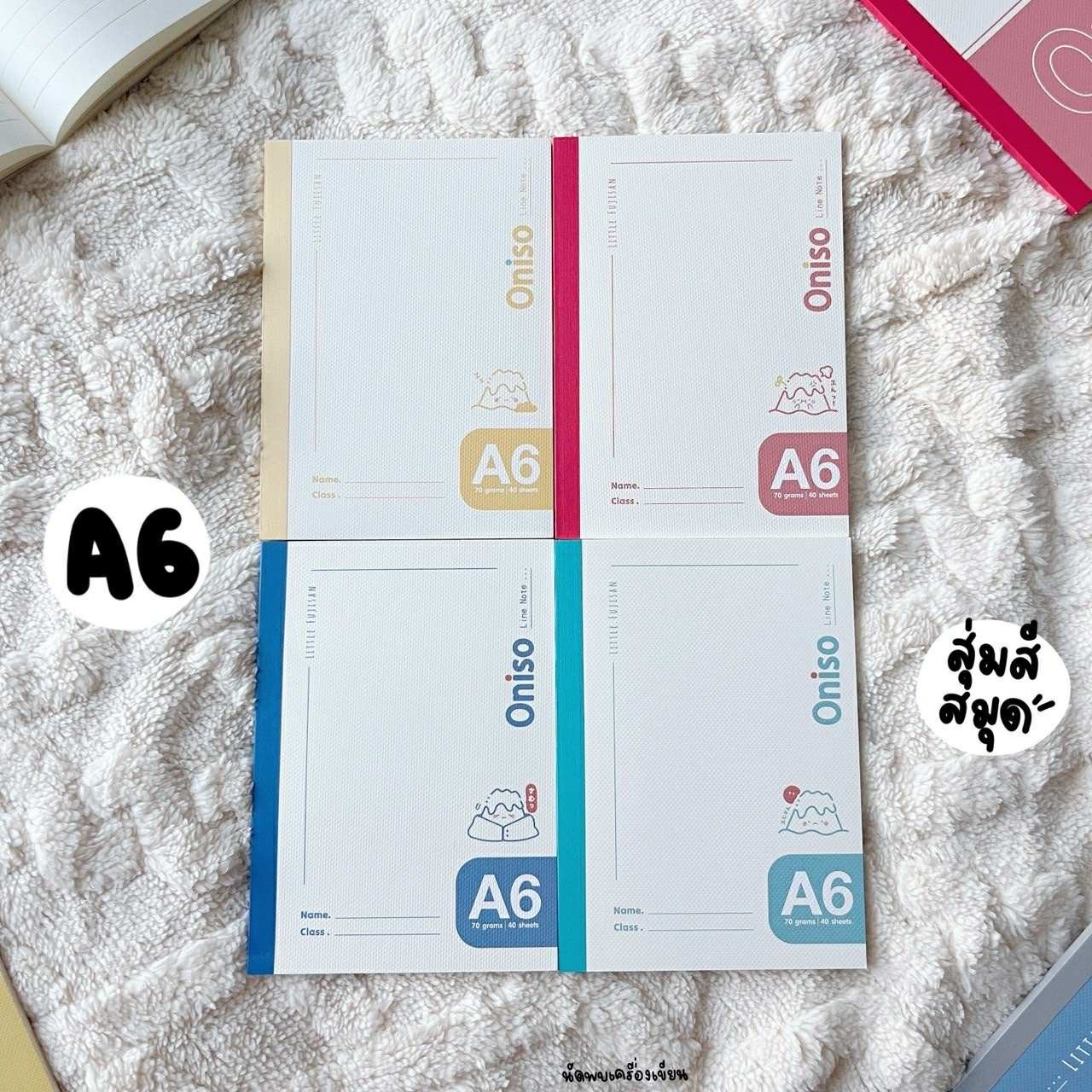 สมุดโน้ตสันกาว Oniso Fujisan Collection