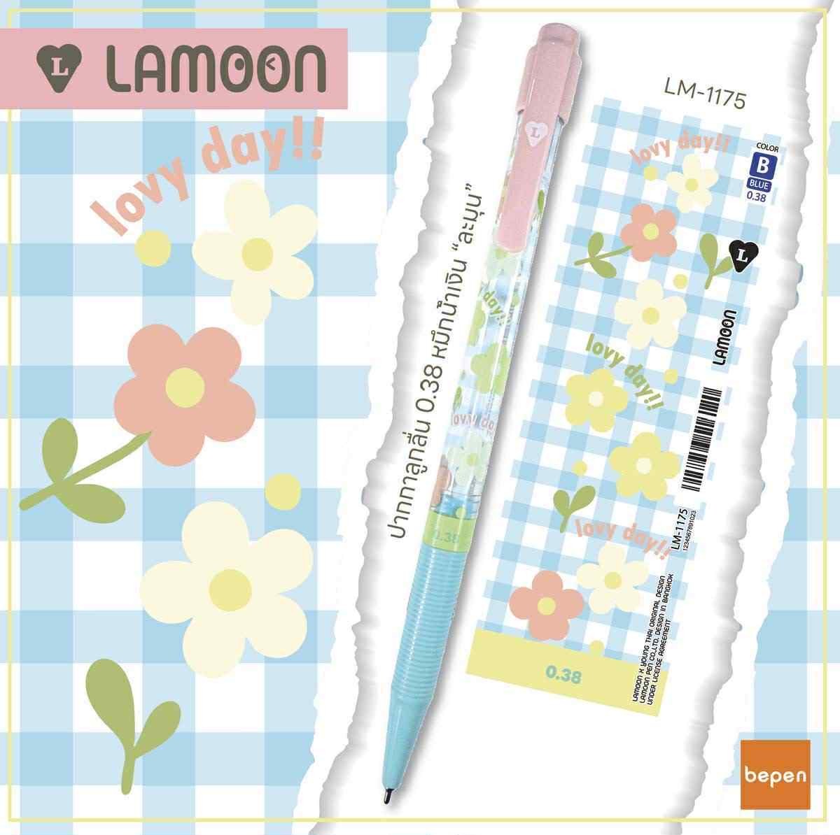 ปากกาลูกลื่น หมึกน้ำเงิน LAMOON หัว 0.38 MM Big Apple With Love