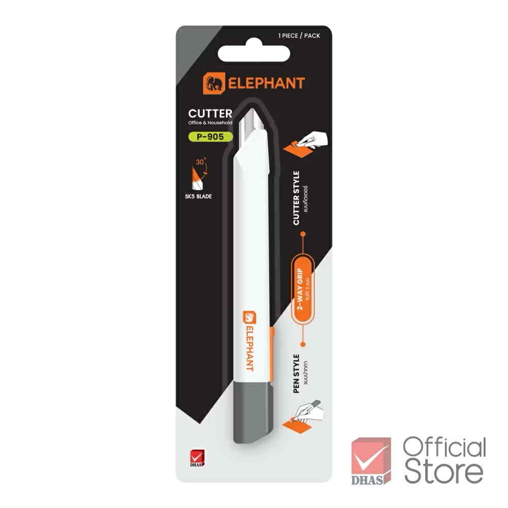 คัตเตอร์ มีดคัตเตอร์ 9 มม. ตราช้าง Elephant รุ่น P-905