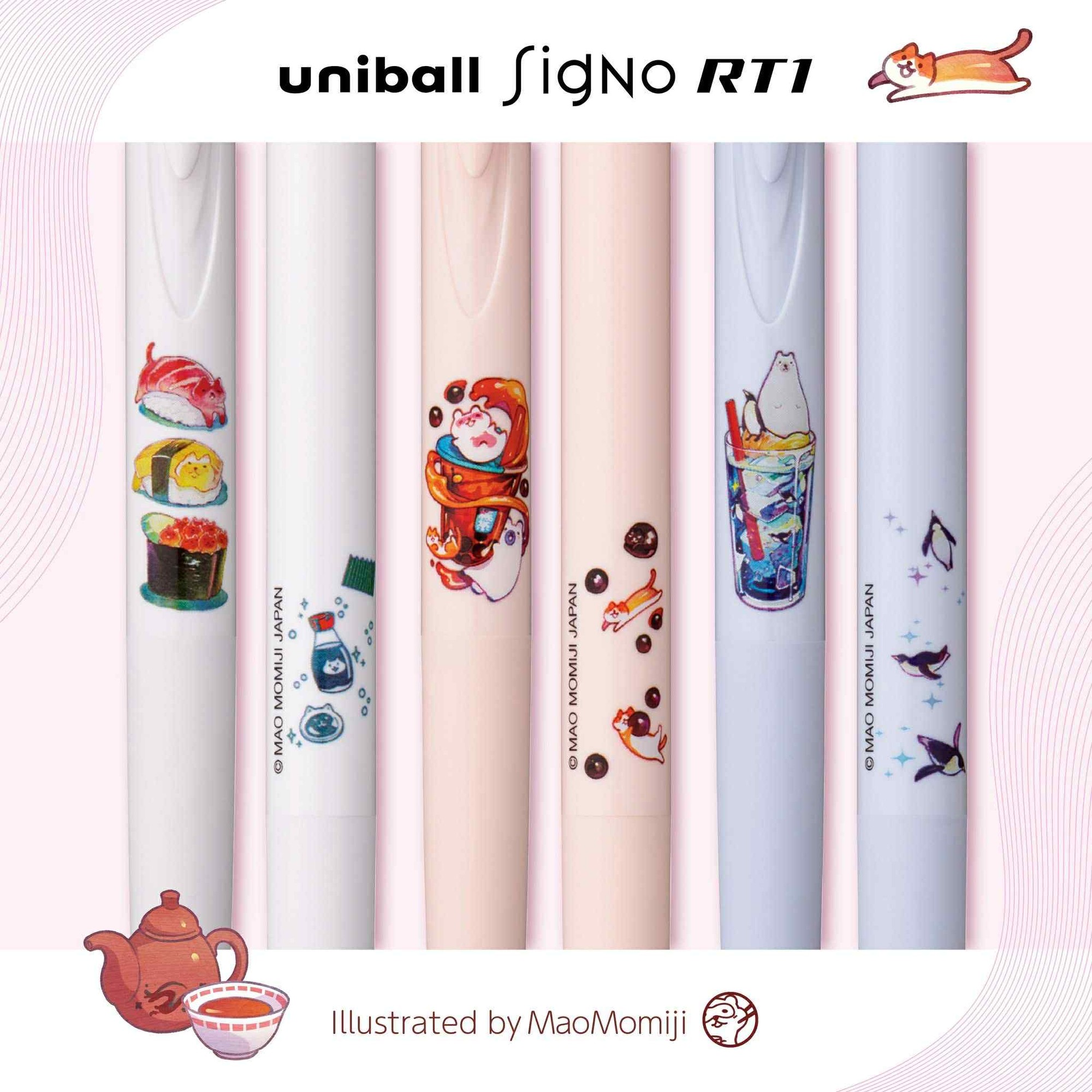 ปากกาเจลกันน้ำ Uni Signo RT1 Mao Momiji Limited Edition ลิขสิทธิ์แท้จาก Japan