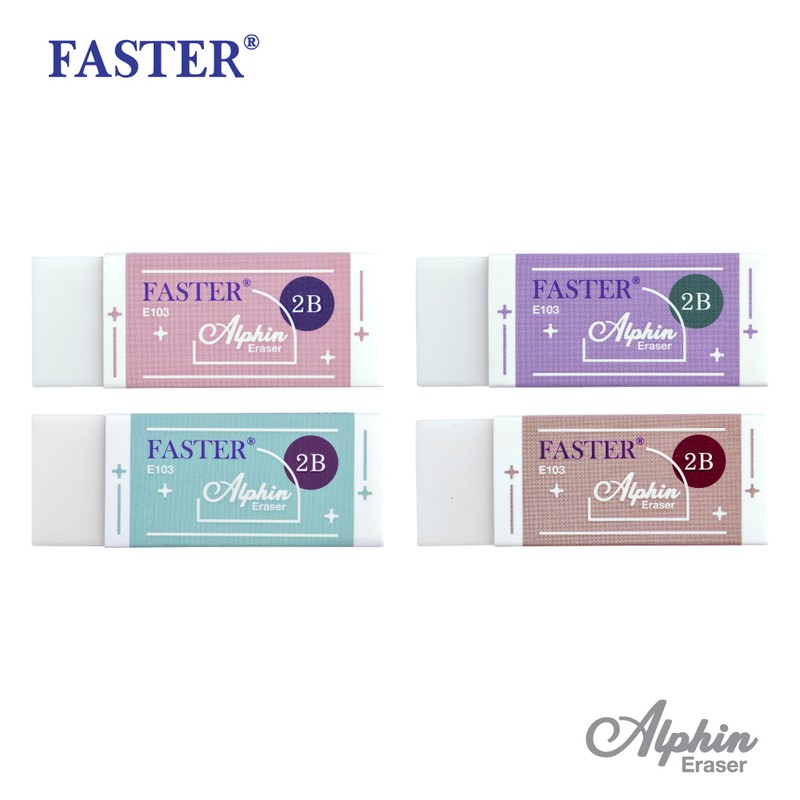 ยางลบ Alphin FASTER E103 (1กล่อง/20ก้อน)