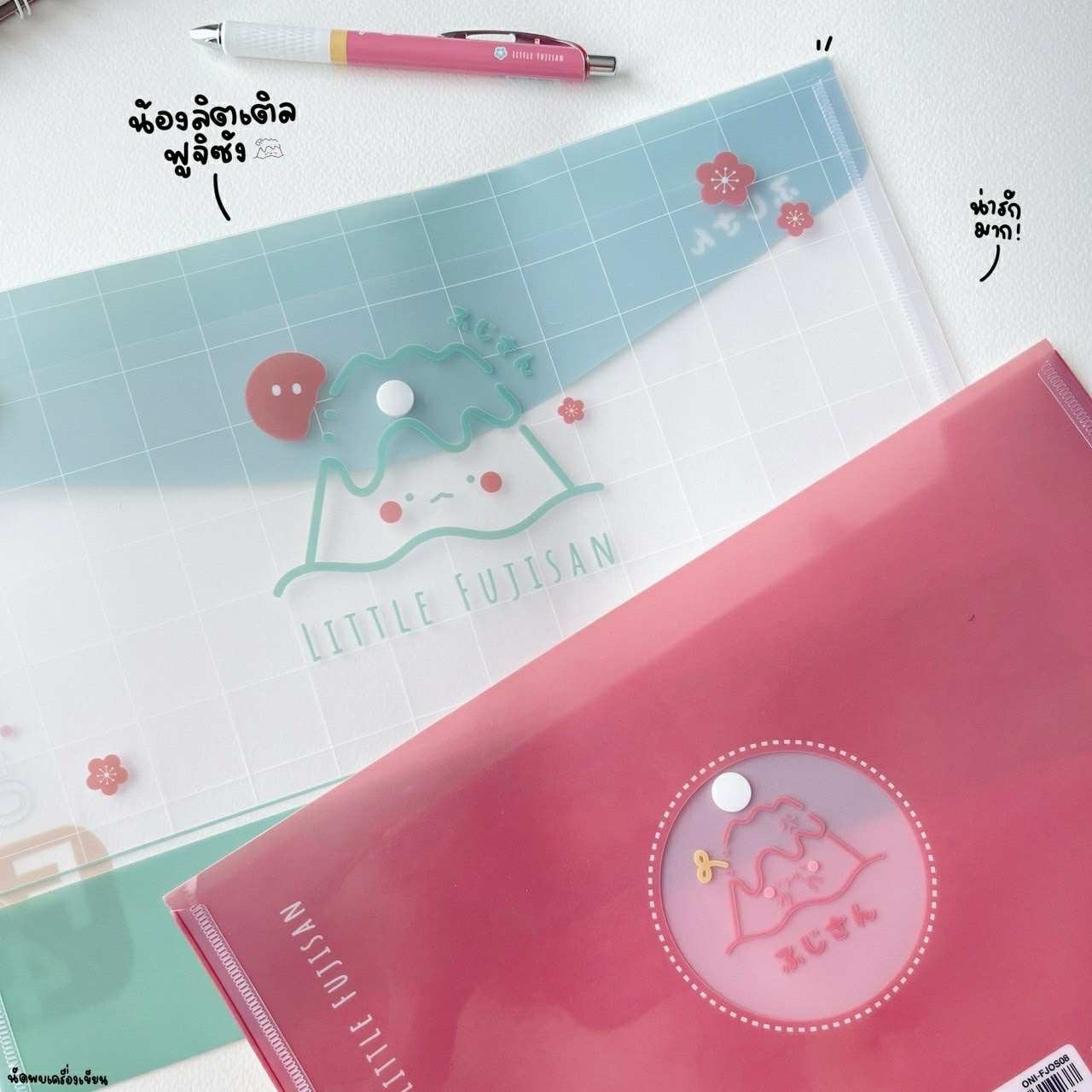 แฟ้มกระดุม ขนาด A4 กับ F4 Oniso Fujisan Collection