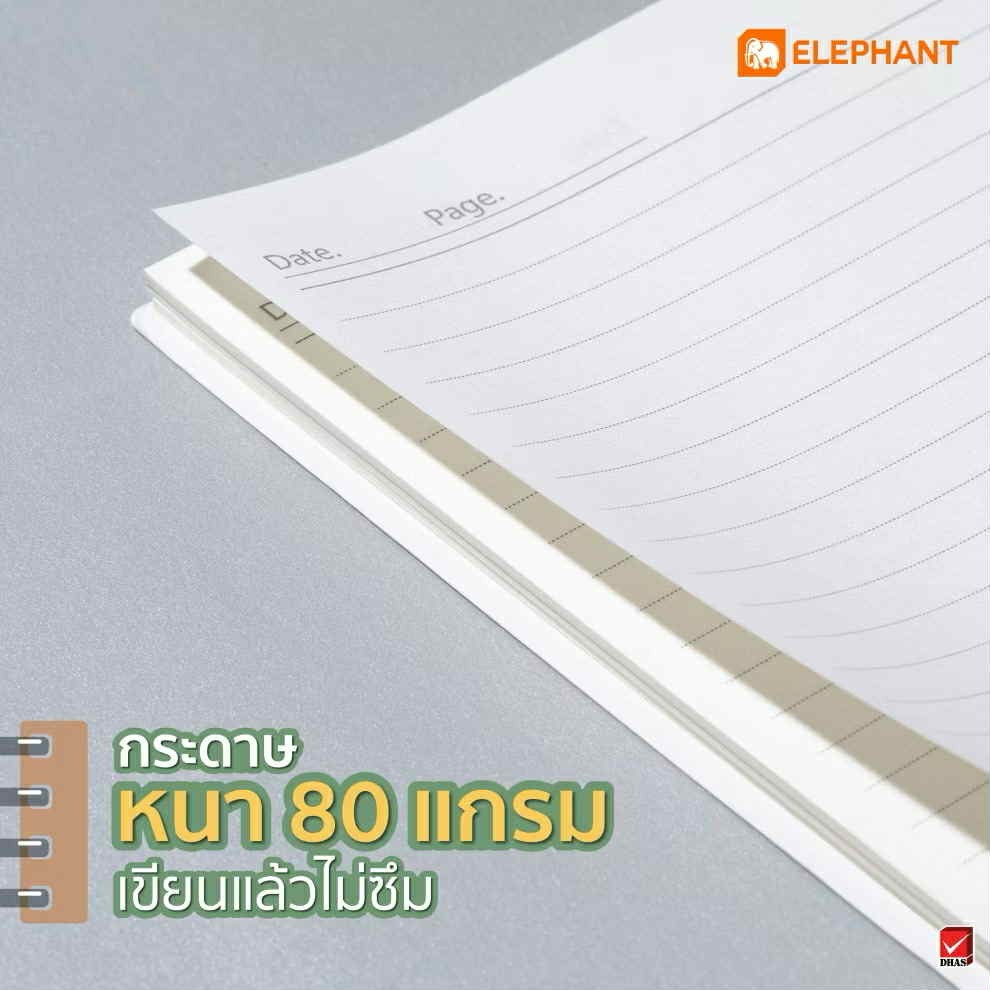 สมุดสันห่วงพลาสติก A5 และ B5 ตราช้าง Kizuna