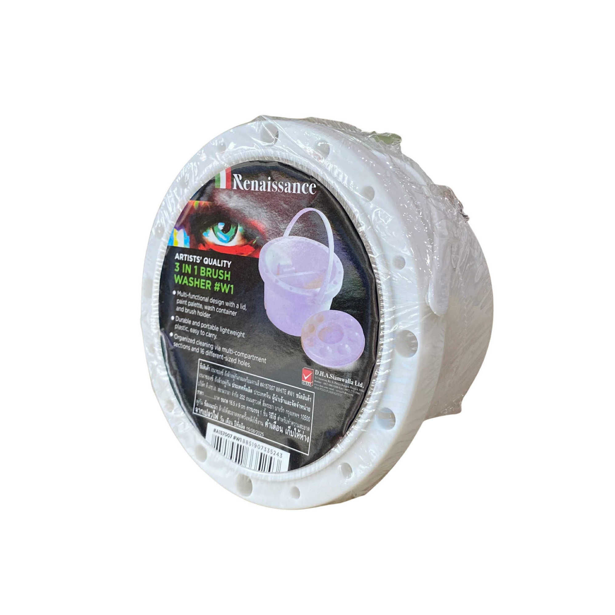 ถังล้างพู่กัน renaissance Brush Washer