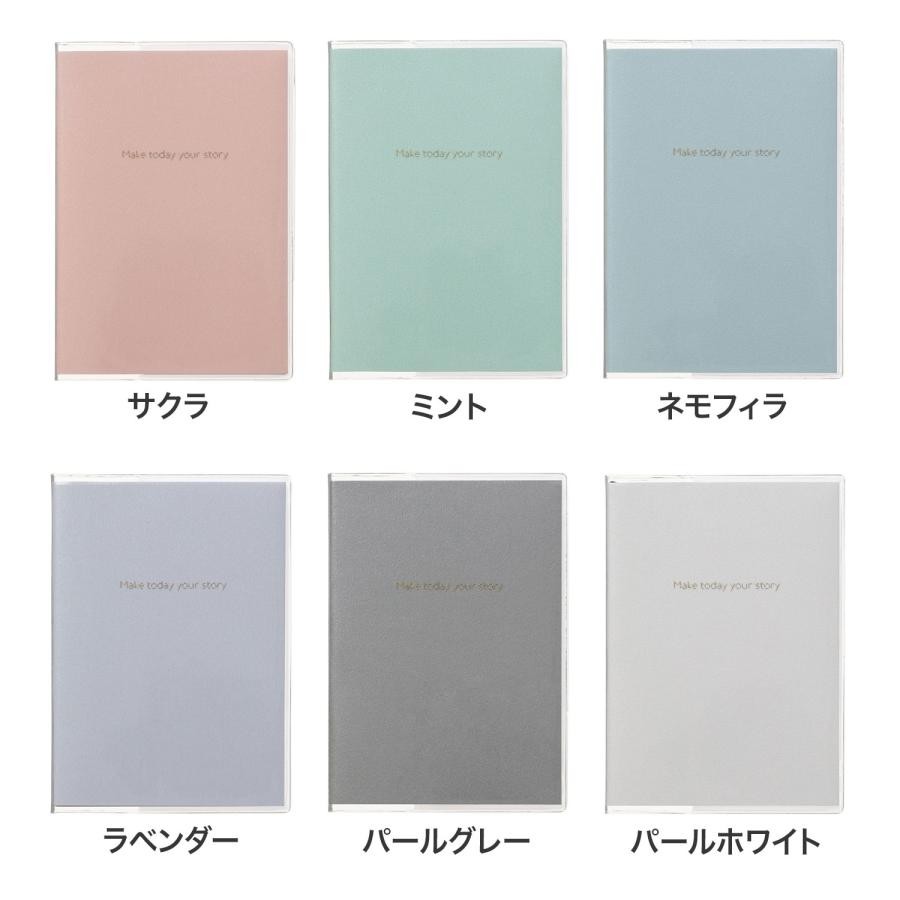 สมุดแพลนเนอร์ Pilot Funlog planer ของแท้จากญี่ปุ่น