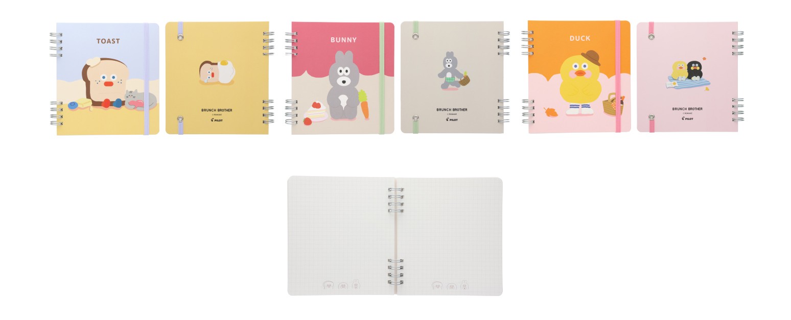 ปากกาเจล Pilot Juice x Brunch Brother Limited Edition ของแท้นำเข้าจากญี่ปุ่น