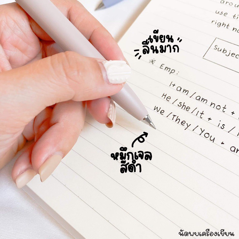 ปากกาเจล uni-ball ONE F/P Sanrio Limited Japanese style