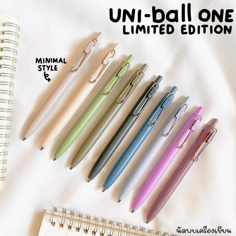 ปากกาเจล uni-ball ONE F/P Sanrio Limited Japanese style