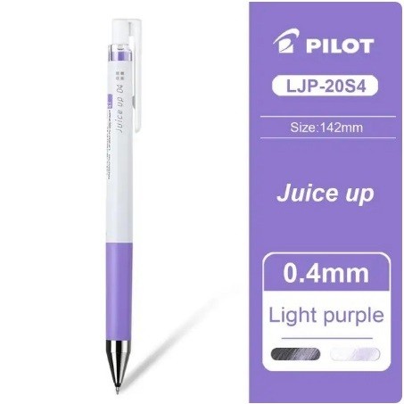 PILOT JUICE UP ปากกาเขียนสมุดดำ 0.4 MM ปากกาไพลอต ของแท้จากญี่ปุ่น
